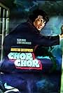 Chor Chor (1974)