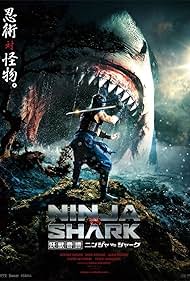 Kôichi Sakamoto, Koshu Hirano, and Kanon Miyahara in Youjuu Kitan Ninja vs Shark (2023)