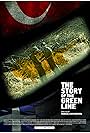 The Story of the Green Line (2016)