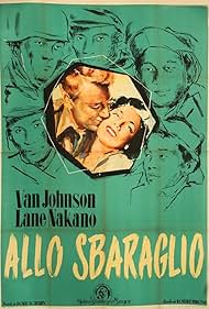 Allo sbaraglio (1951)