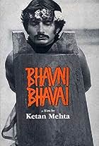 Bhavni Bhavai (1981)