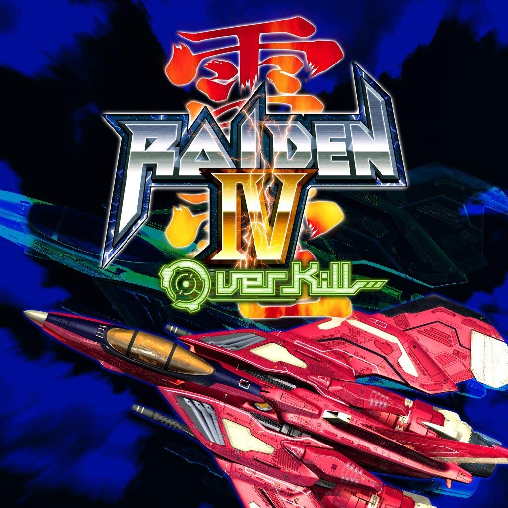 Raiden V (2016)