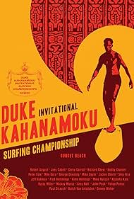 Duke Kahanamoku Invitational Surfing Championship (1965)