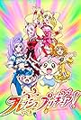 Fresh PreCure! (2009)