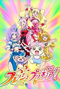 Primary photo for Fresh PreCure!