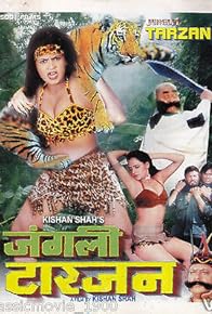 Primary photo for Junglee Tarzan