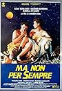 Ma non per sempre (1991)