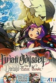 Etrian Odyssey 2 Untold: The Fafnir Knight (2015)