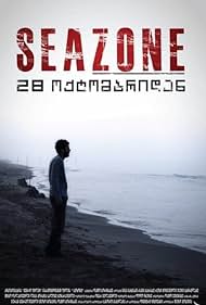 SeaZone (2010)