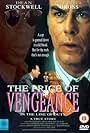 In the Line of Duty: The Price of Vengeance (1994)