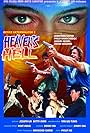 Official Exterminator 2: Heaven's Hell (1987)