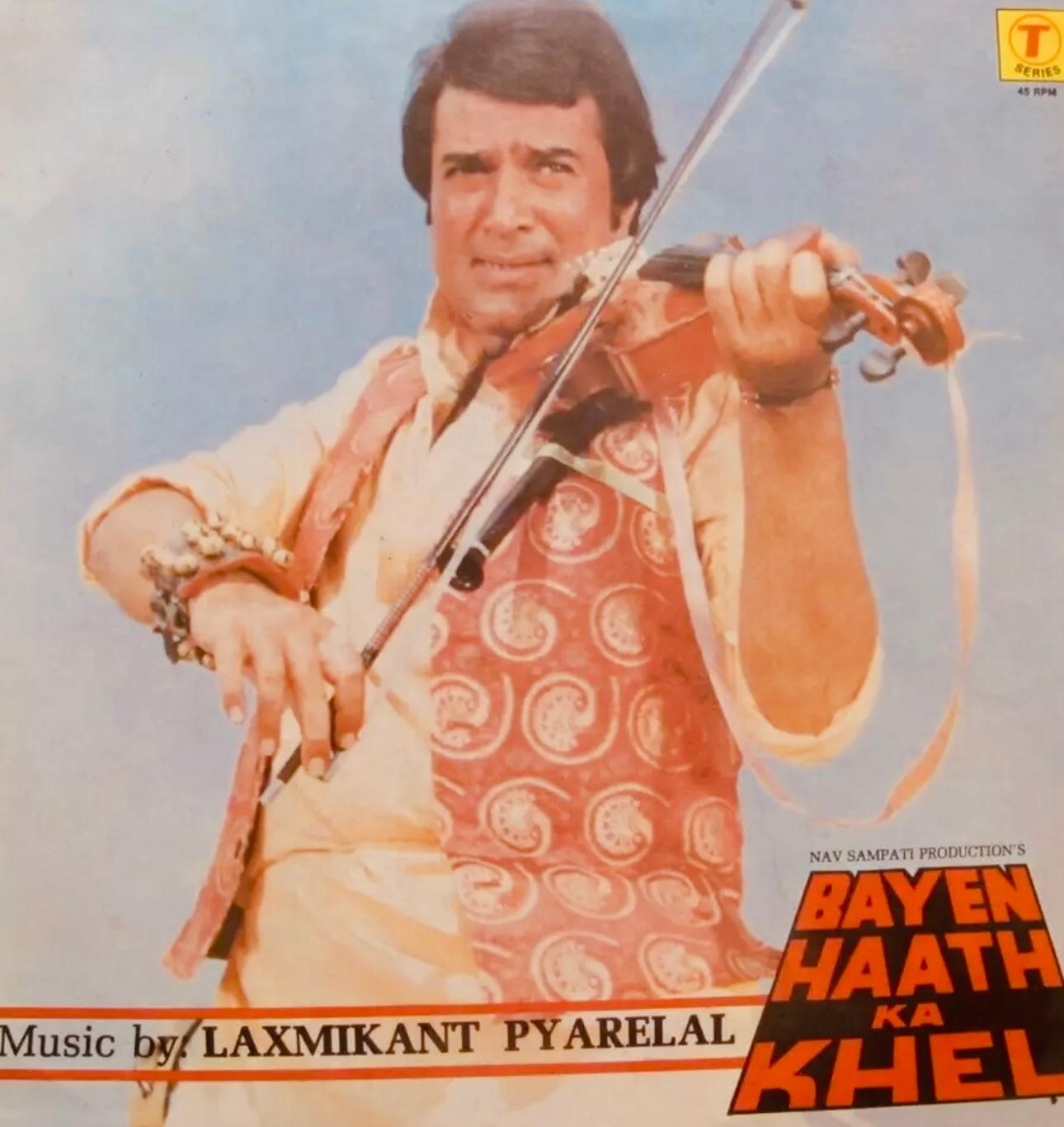 Rajesh Khanna in Bayen Haath Ka Khel (2025)