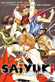 Primary photo for Saiyuki: Requiem - The Motion Picture