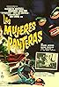 Las mujeres panteras (1967) Poster