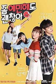 Kim Young-dae, Lee Yoo-mi, Kim Da-ye, Na In-woo, and Seo-Young Hong in It's Okay to Be Sensitive (2018)