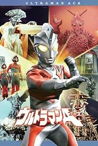 Primary photo for Ultraman Ace