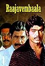 Rajavembaala (1984)