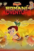 Chhota Bheem Ka Romani Adventure