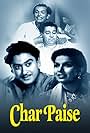 Char Paise (1955)