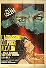 L'assassino colpisce all'alba (1970)