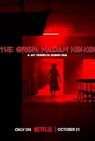 Omowunmi Dada in The Origin: Madam Koi-Koi (2023)