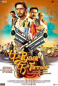 P Se Pyaar F Se Faraar (2019)