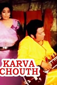 Primary photo for Karwa Chouth