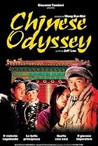 Chinese Odissey