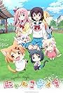 Nyanko Days (2017)