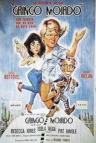 Gringo mojado (1984)