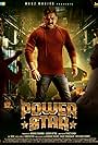 Pawan Singh in Power Star 2024