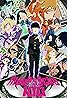 Mob Psycho 100 (TV Series 2016–2022) Poster