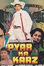 Pyar Ka Karz (1990)