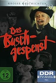 Das Buschgespenst (1986)