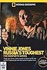 Primary photo for Vinnie Jones: Russia's Toughest