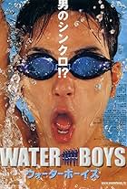 Waterboys