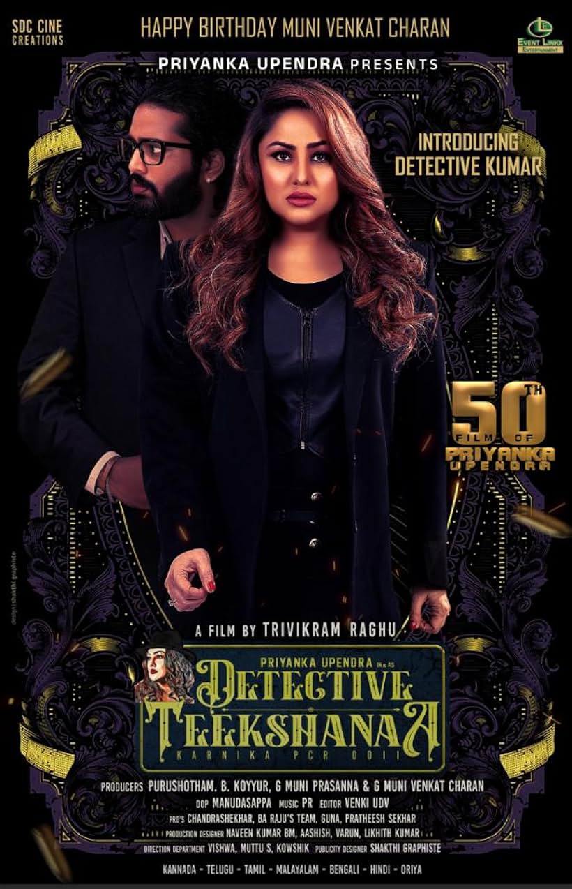 Detective Teekshana Poster