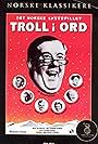 Troll i ord (1954)