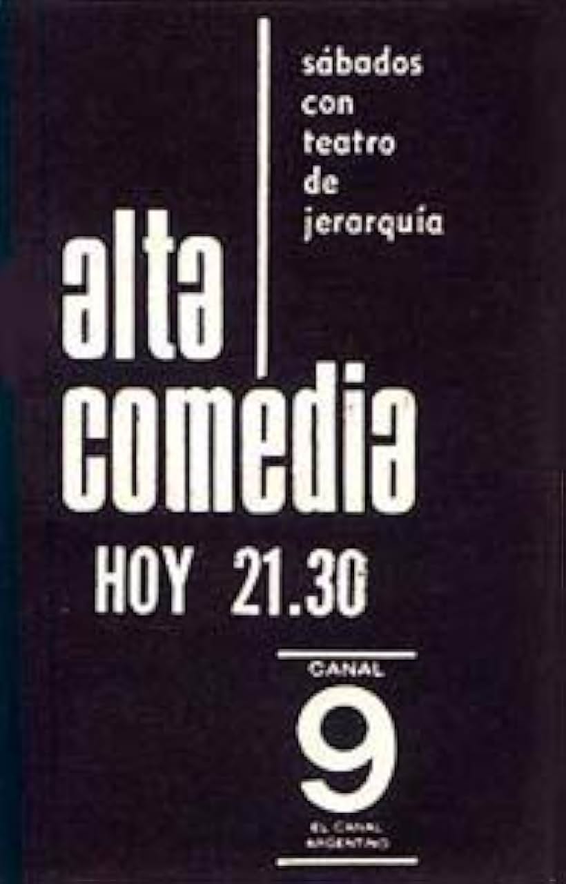 Alta comedia (1965)