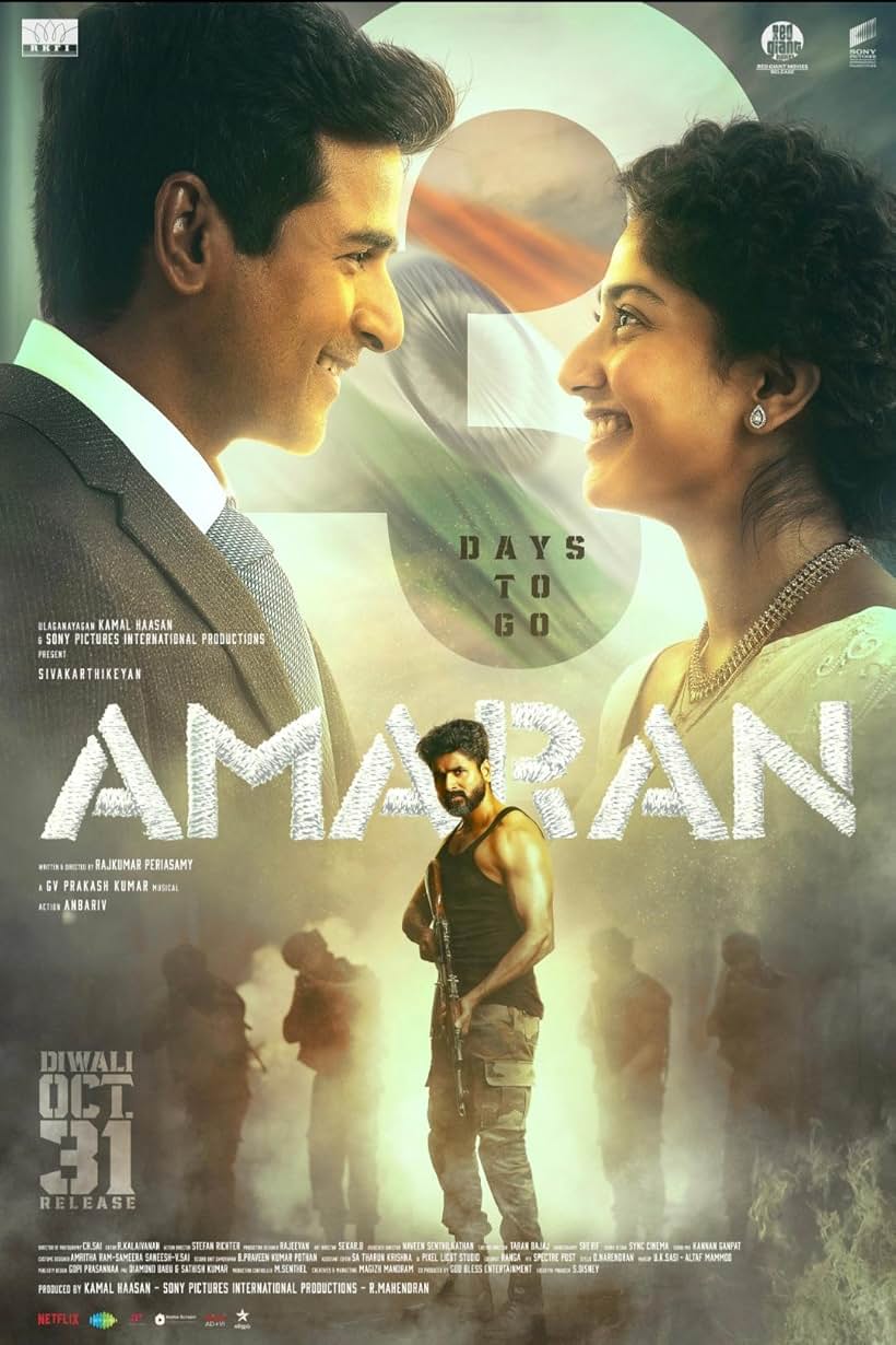 Amaran (2024)