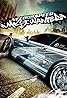 Need for Speed: Most Wanted (Video Game 2005) Poster