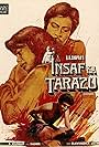 Insaf Ka Tarazu (1980)