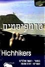 Hitchhikers (1998)