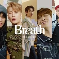 Primary photo for Got7: Breath