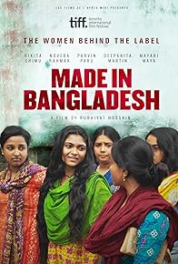 Primary photo for Made in Bangladesh