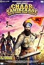 Chaar Sahibzaade 2: Rise of Banda Singh Bahadur (2016)