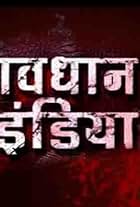 Savdhaan India