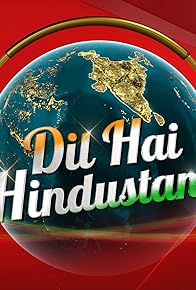 Primary photo for Dil Hai Hindustani