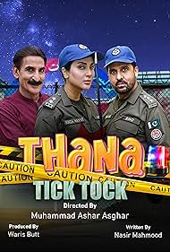 Afzal Khan, Fiza Ali, and Iftikhar Thakur in Thana Tick Tock (2023)