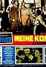 Meine konta mou, agapimene (1968) Poster